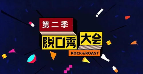播音主持藝考生必看 這些經典電視節目助力專業成長