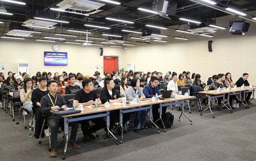 北京市廣播電視局舉辦“送專家到企業(yè)”網(wǎng)絡(luò)原創(chuàng)綜藝節(jié)目創(chuàng)作培訓愛奇藝專班